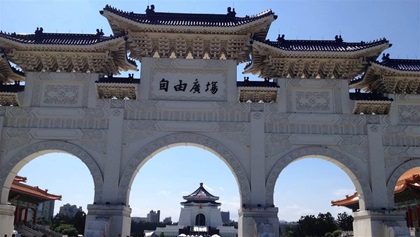 Taipei’s Chiang Kai-Shek Memorial Hall, where the spirit of the anti-communist leader and former president of Taiwan lives on.