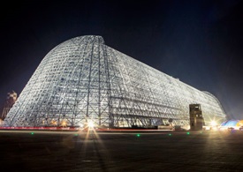 The Unmanned Aerial Systems Traffic Management Convention (UTM 2015) will be hosted by NASA at the Ames Research Center, Moffett Field, California. NASA photo. 