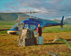 With a Bell 206 JetRanger. He is a single and multi-engine land and sea air transport pilot and a commercial helicopter, gyroplane, and glider pilot.