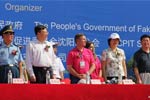 China fly-in
