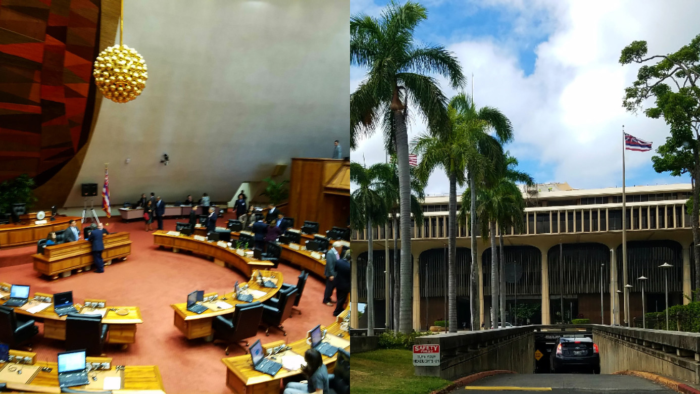 Hawaii state capitol building. Photos by Melissa McCaffrey.