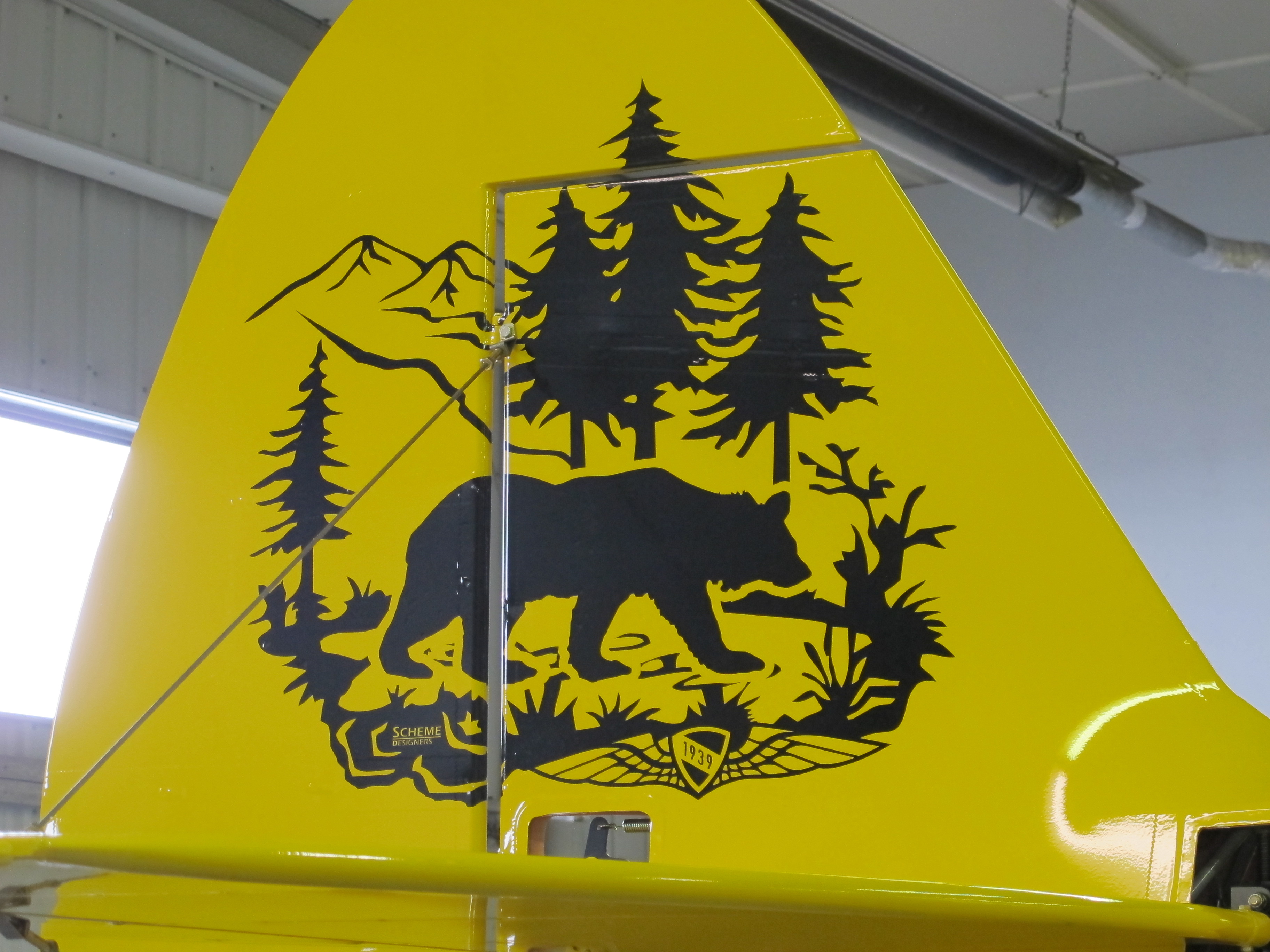 Super Cub Sweepstakes