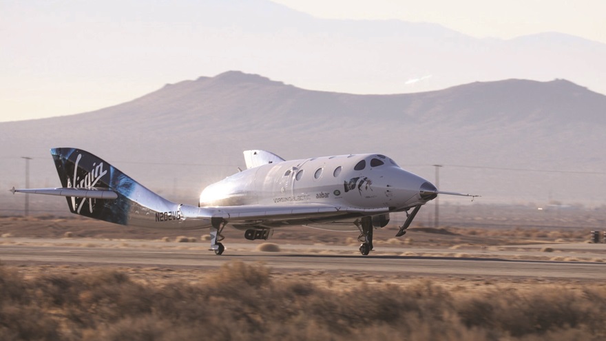 'VSS Unity' lands after a successful space flight on Dec. 13. Photo courtesy of  Virgin Galactic.