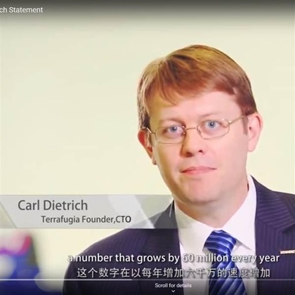 Carl Dietrich described a vision for transportation transformation in a 2017 video posted by Terrafugia’s new owners soon after the sale was announced. Photo courtesy of Geely Worldwide via YouTube. 