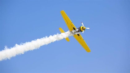 Old Propeller Airplane