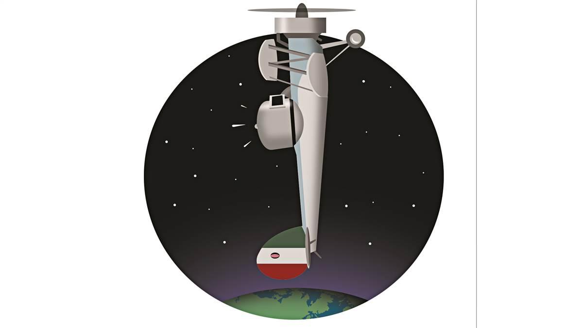 Going for Gold
 Going for Gold