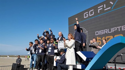 GoFly Prize