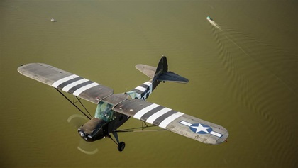 Aircraft for the mission