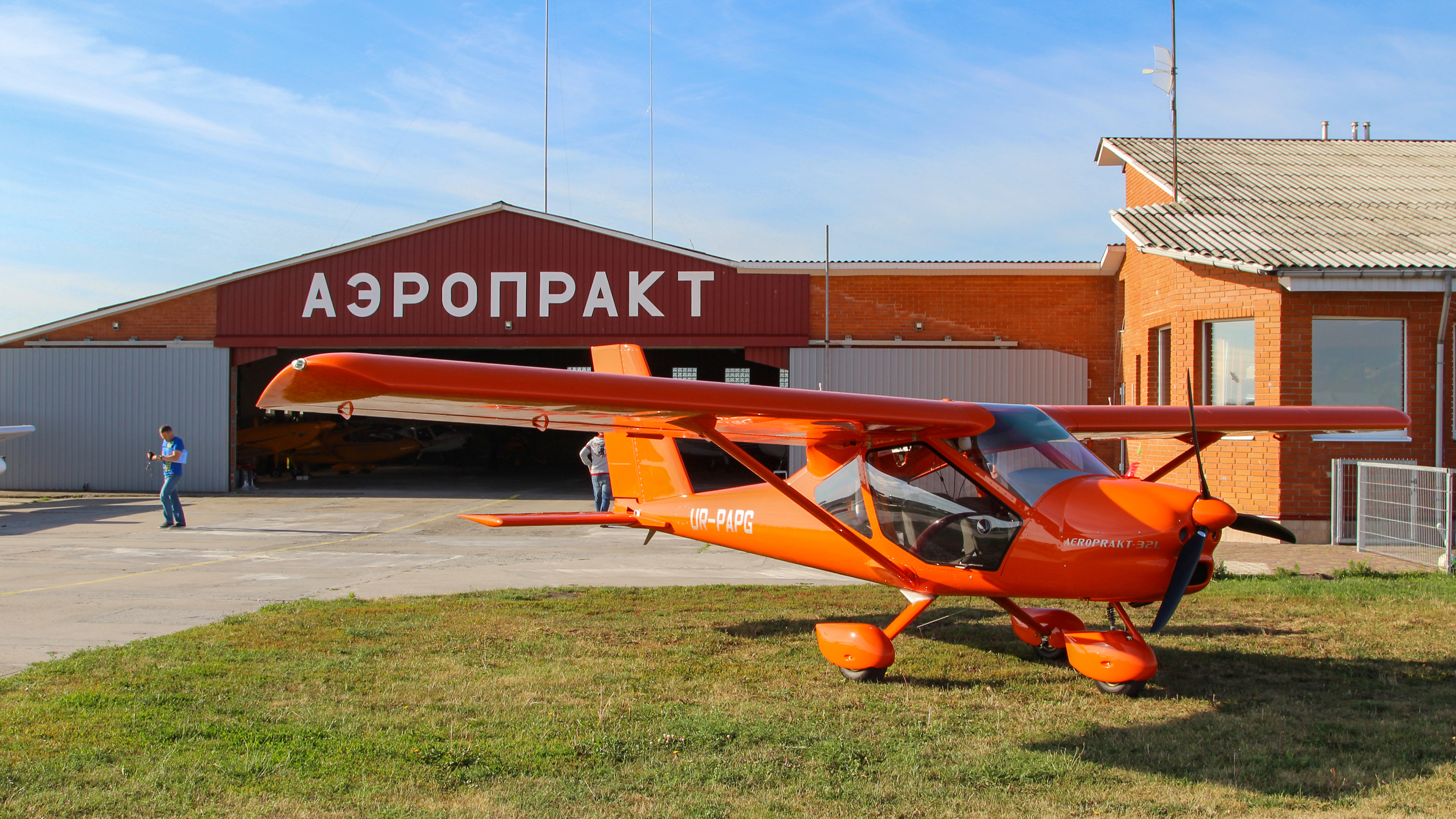 Aeroprakt airfields 9,000-square-foot hangar seen in a 2016 photo.