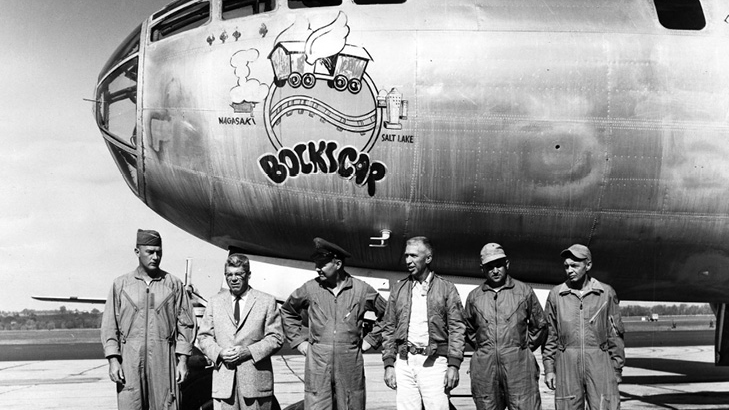 Image courtesy of U.S. Airforce