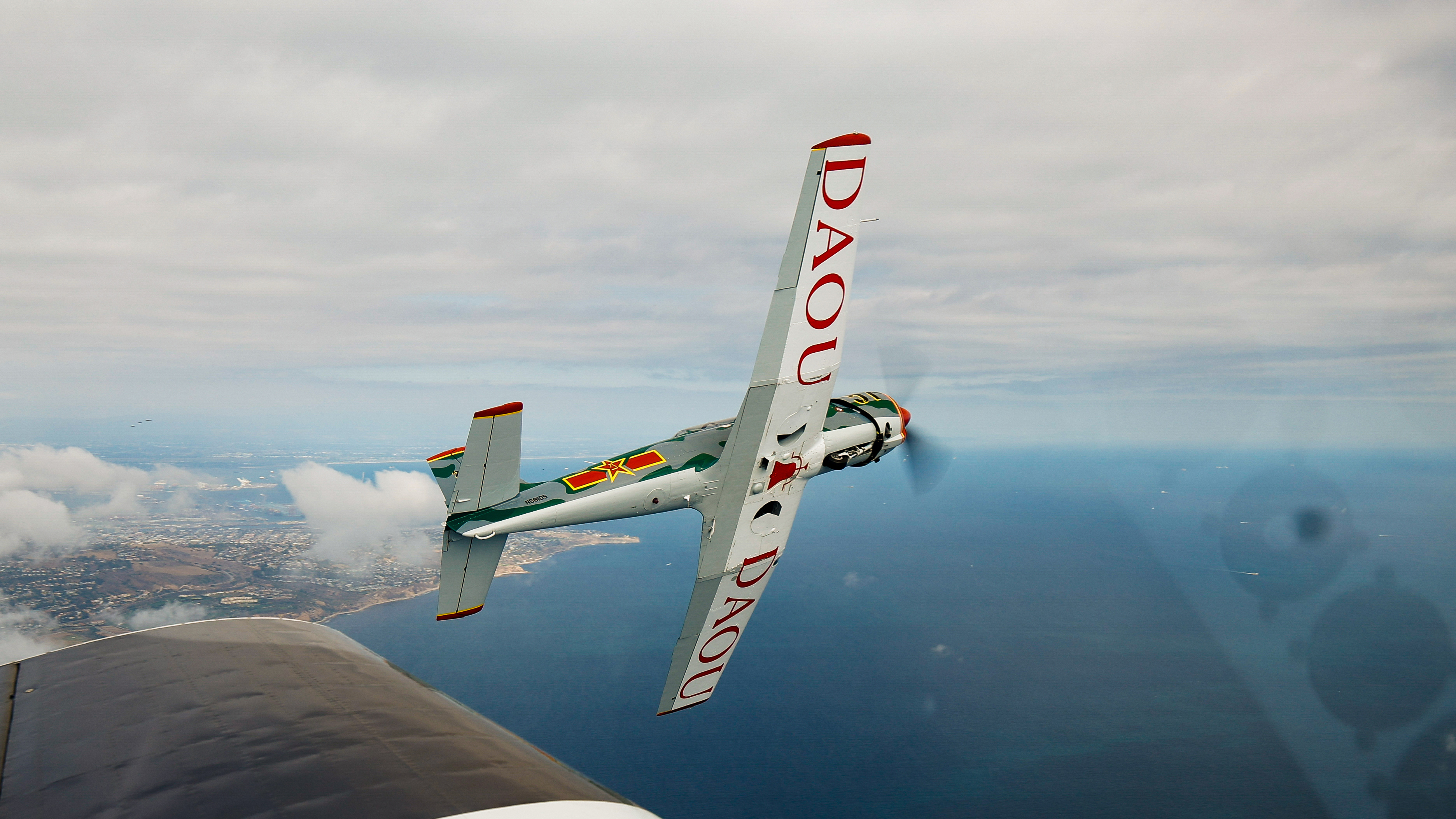 Daou Wine’s sponsorship is clear from the painted wings.