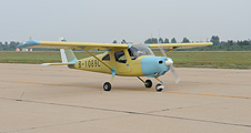 First production Cessna 162 SkyCatcher 