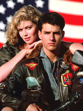 top gun