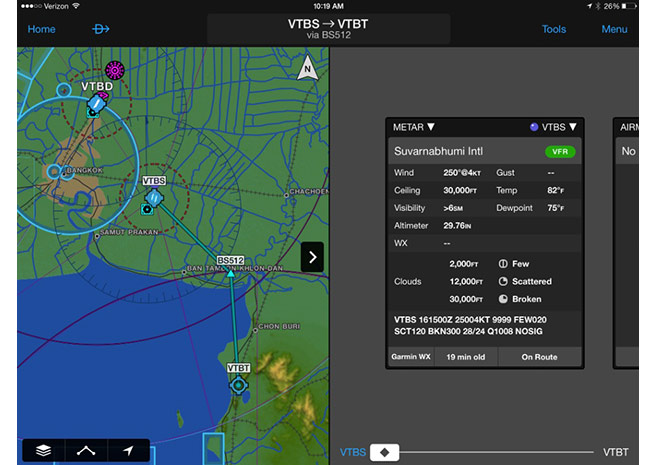 Text-based weather products may be viewed in split-screen mode.