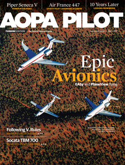 turbine cover march 13